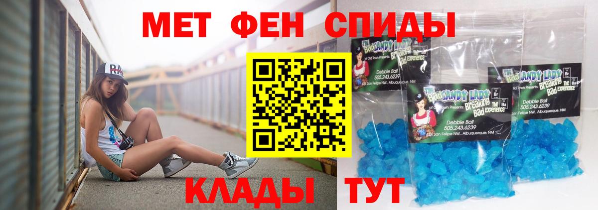 АМФ VHQ Лысьва