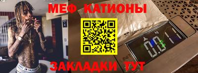 крисы Донецк
