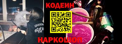 кристаллы Дубна