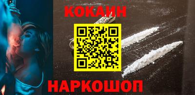apvp Донской
