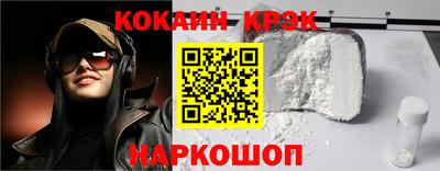 apvp Донской