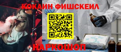 кристаллы Дубна