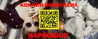 крисы Донецк