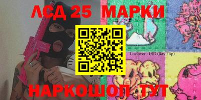 apvp Донской