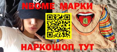 apvp Донской