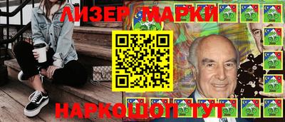 apvp Донской