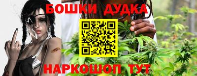 крисы Донецк