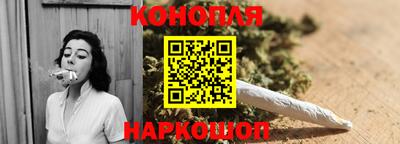 крисы Донецк