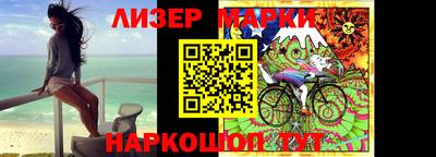 кристаллы Дубна