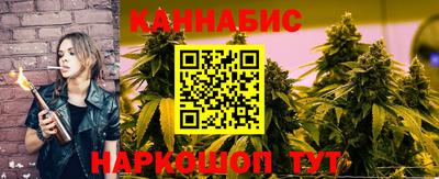 крисы Донецк