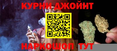 крисы Донецк