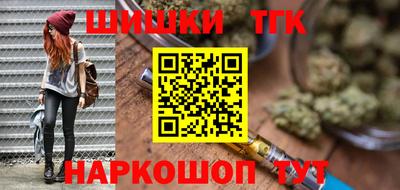 крисы Донецк
