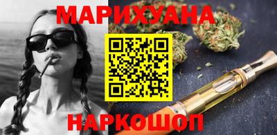 крисы Донецк