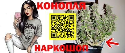 кристаллы Дубна