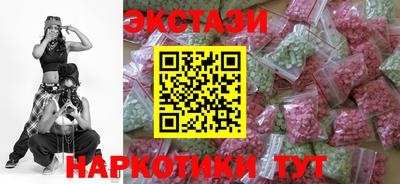 apvp Донской