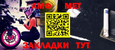 apvp Донской