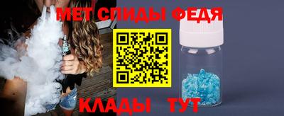 apvp Донской