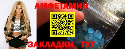 крисы Донецк