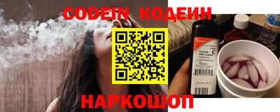 кристаллы Дубна