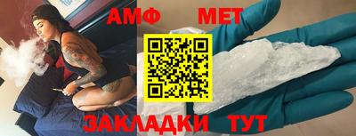 крисы Донецк