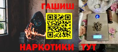apvp Донской