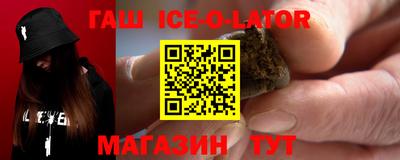 apvp Донской