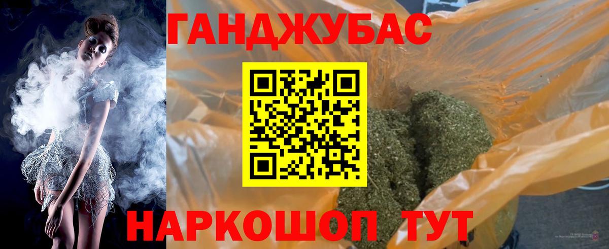 Каннабис MAZAR  Марихуана LSD WEED  Вход с VPN  Лысьва  Бошки марихуана Amnesia 